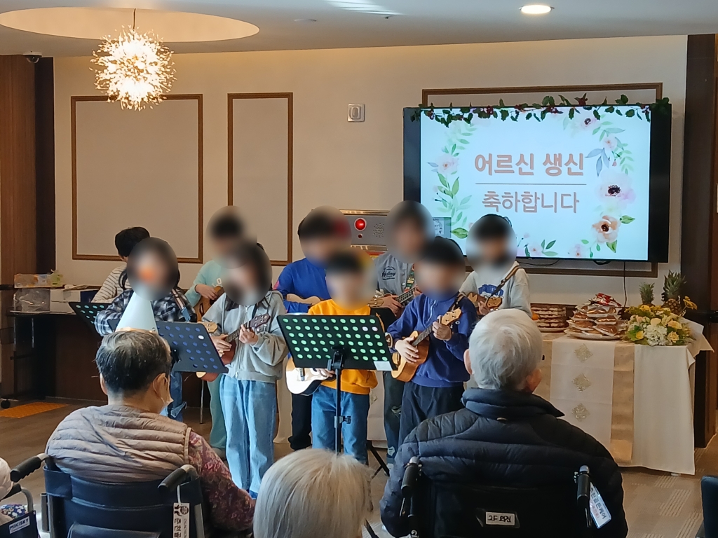 2/14 갈릴리지역아동센터 자원봉사