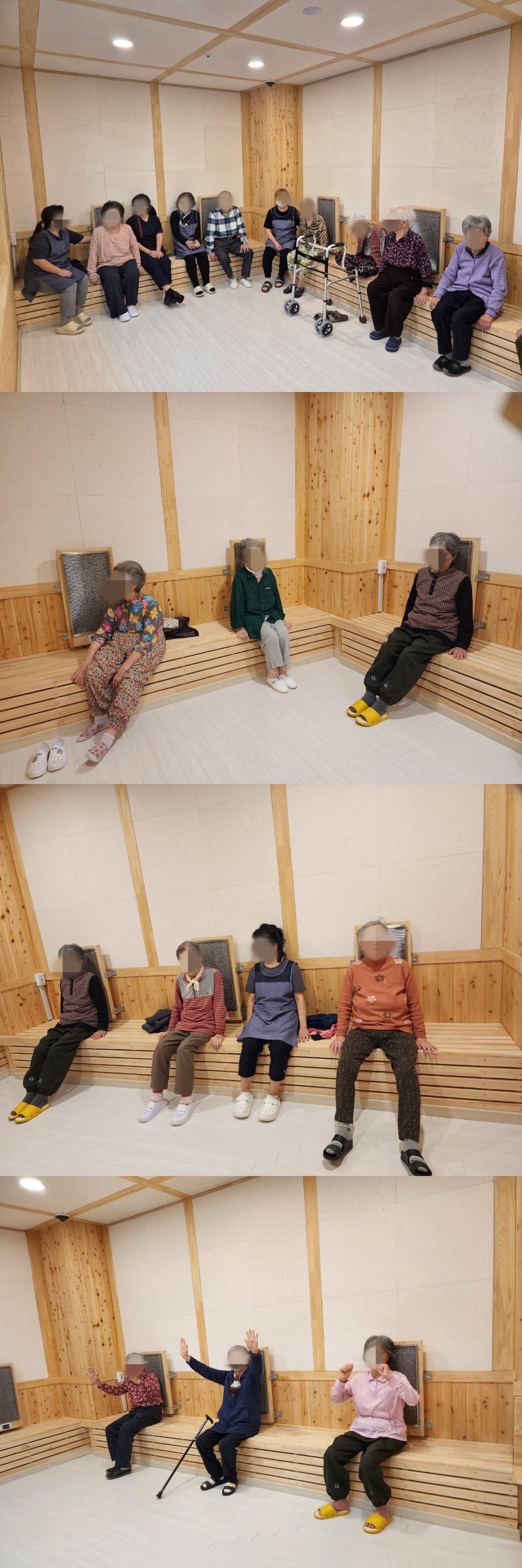 찜질방 이용하시는 어르신들