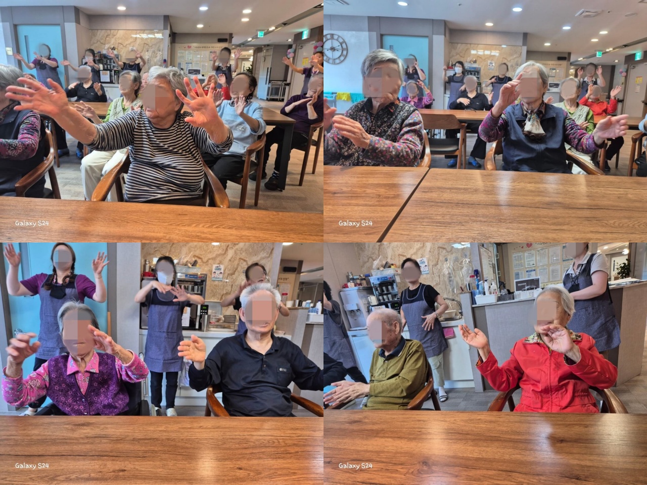 어르신 여가활동 모습