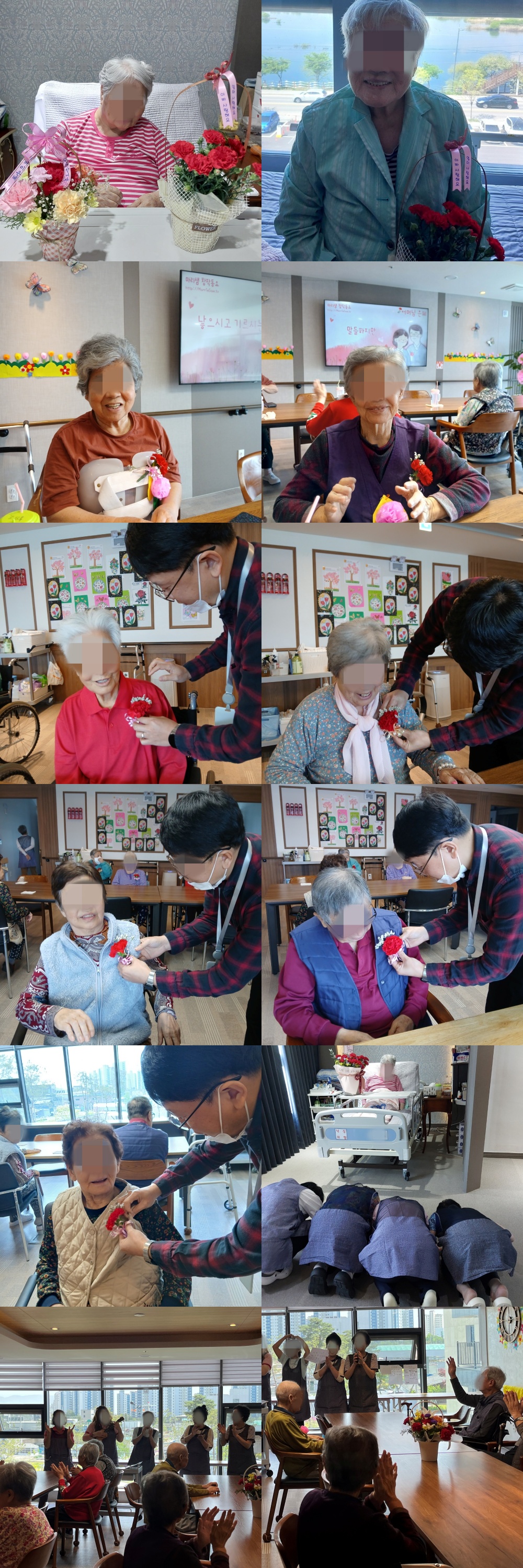 [어버이날] 카네이션을 달아드렸어요. 