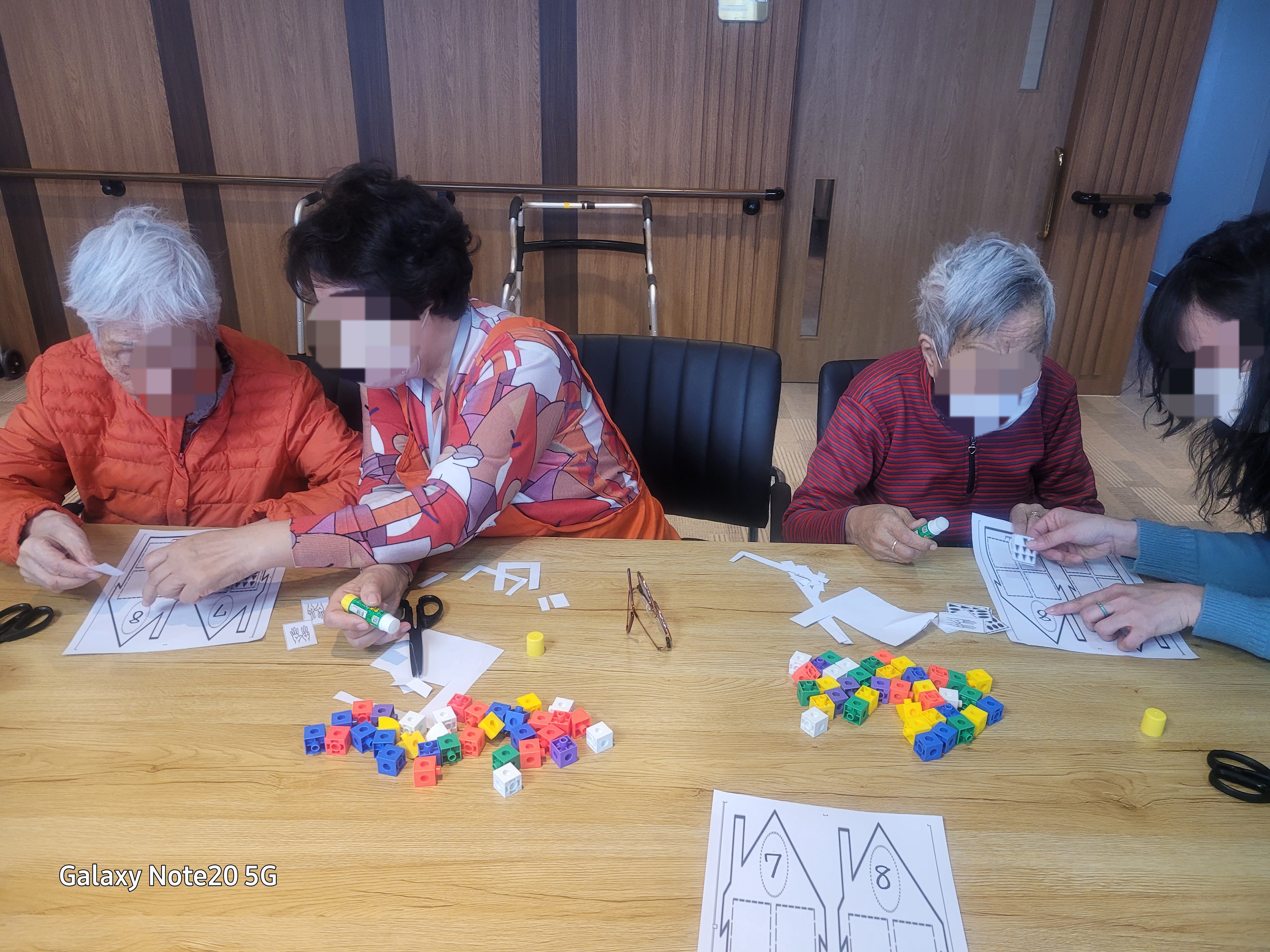 인지프로그램 활동(숫자 맞추기)